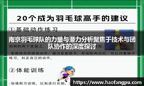bsports必一体育