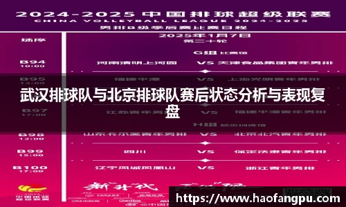 必一运动官方网站