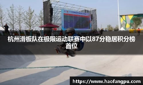 必一运动官方网站