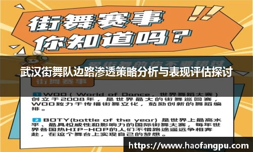 bsports必一体育