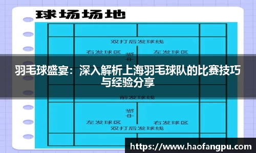 必一bsports体育