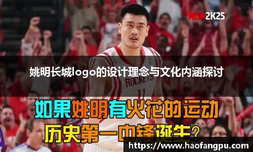 必一运动官方网站