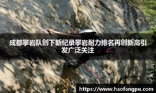 必一运动