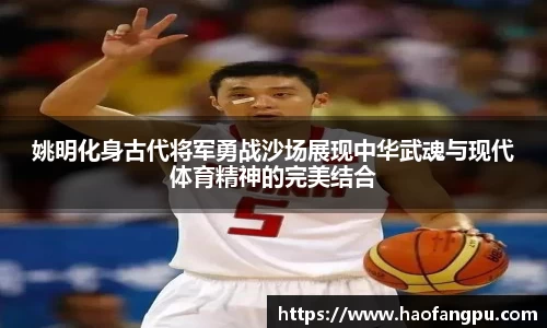必一bsports体育