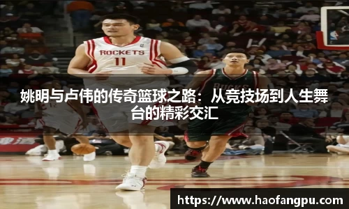 必一运动