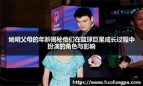 必一运动