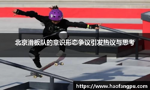 必一运动官方网站