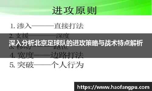 必一bsports体育