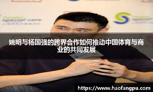 必一运动官方网站