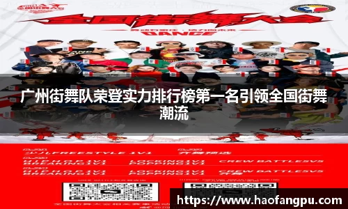 必一运动官方网站