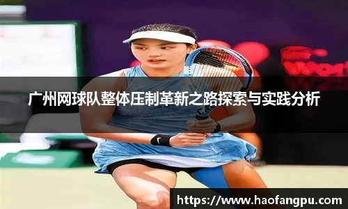 bsports必一体育