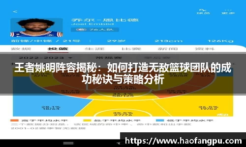 必一运动官方网站
