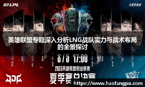bsports必一体育