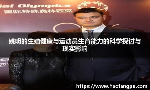 必一运动