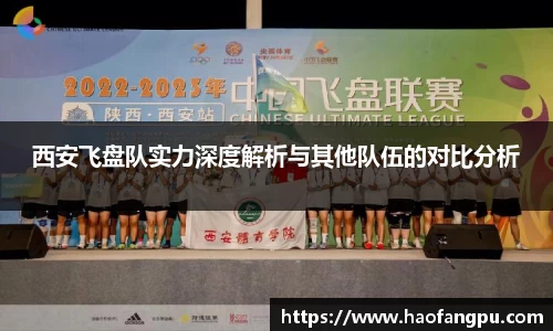 必一bsports体育