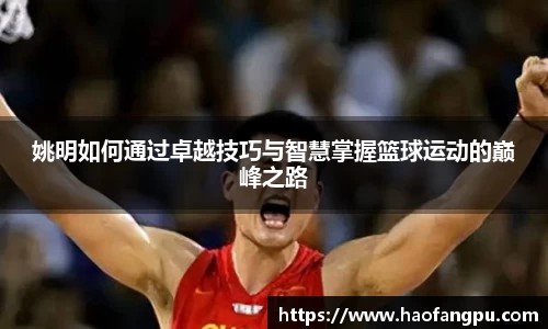 必一运动官方网站