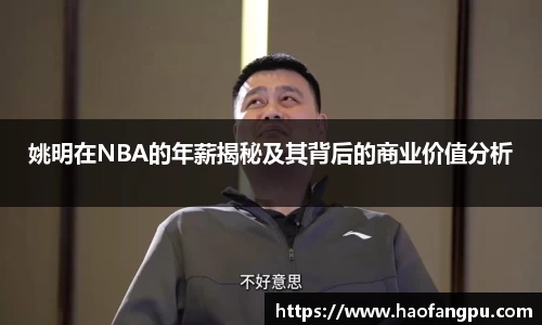 必一运动
