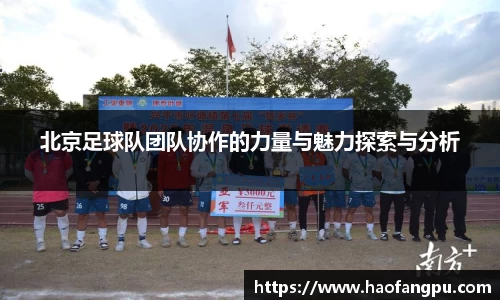 必一运动官方网站