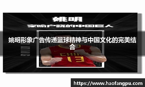 必一运动官方网站