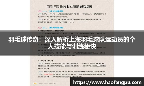 必一bsports体育
