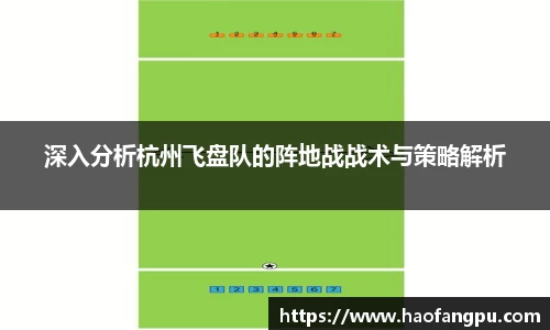 必一运动官方网站