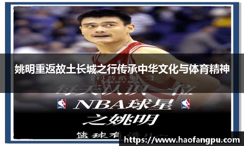 必一运动官方网站