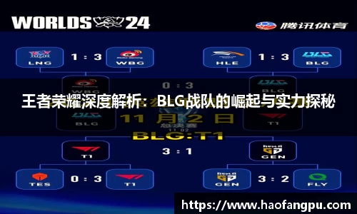 bsports必一体育