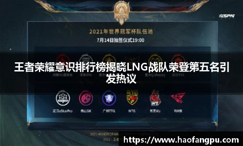 必一运动