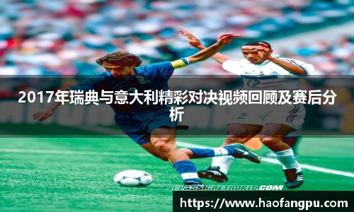 必一bsports体育