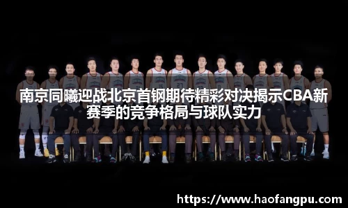 必一bsports体育
