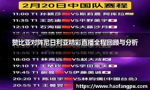 必一bsports体育