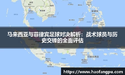必一运动官方网站
