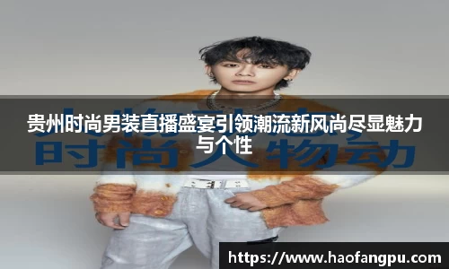 必一运动官方网站