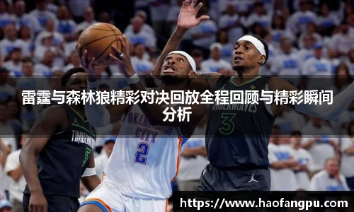 必一bsports体育