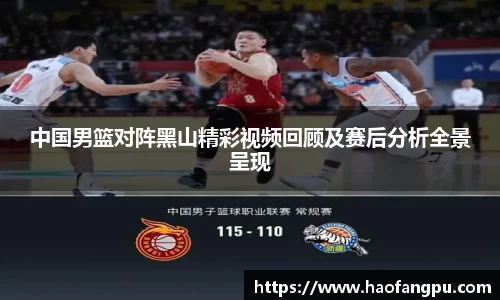 必一bsports体育