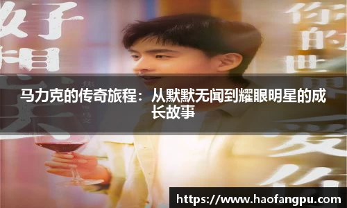 必一运动官方网站