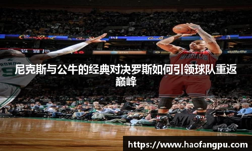 必一运动官方网站
