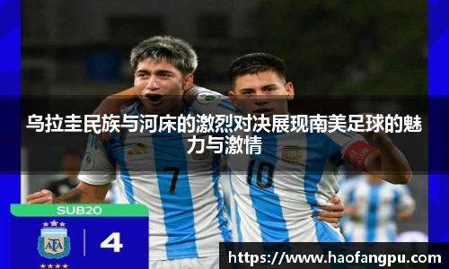 必一bsports体育