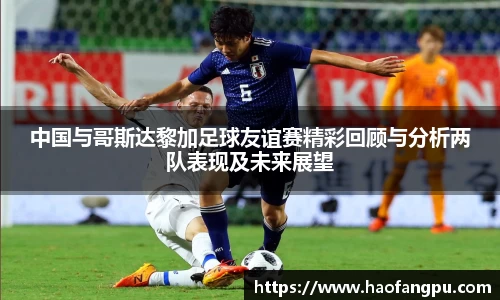必一bsports体育
