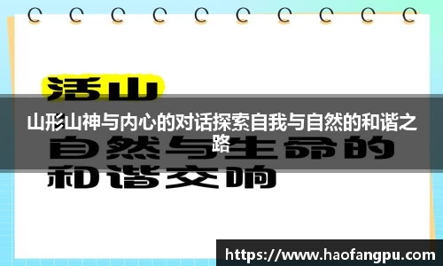 必一bsports体育