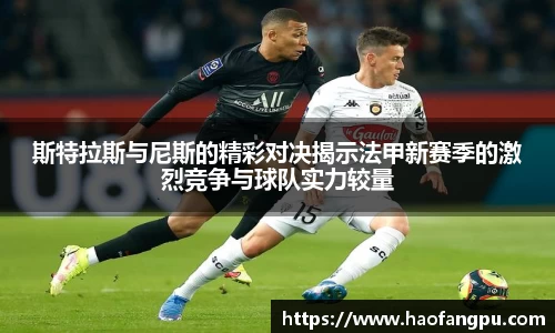 必一bsports体育