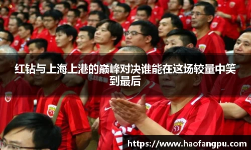 必一bsports体育