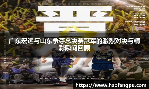必一运动官方网站