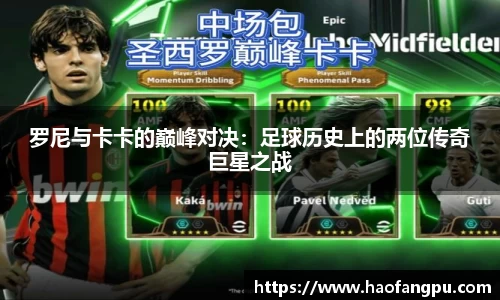 必一运动