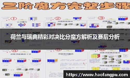 bsports必一体育