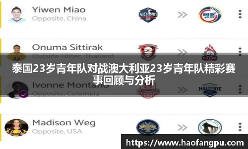 必一bsports体育