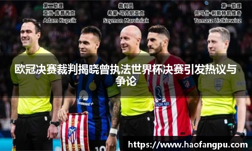 必一运动官方网站