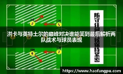 必一bsports体育