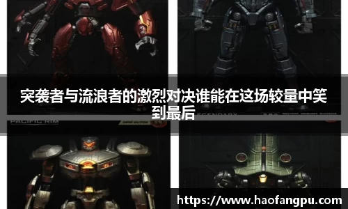 bsports必一体育