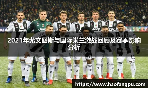 必一运动官方网站